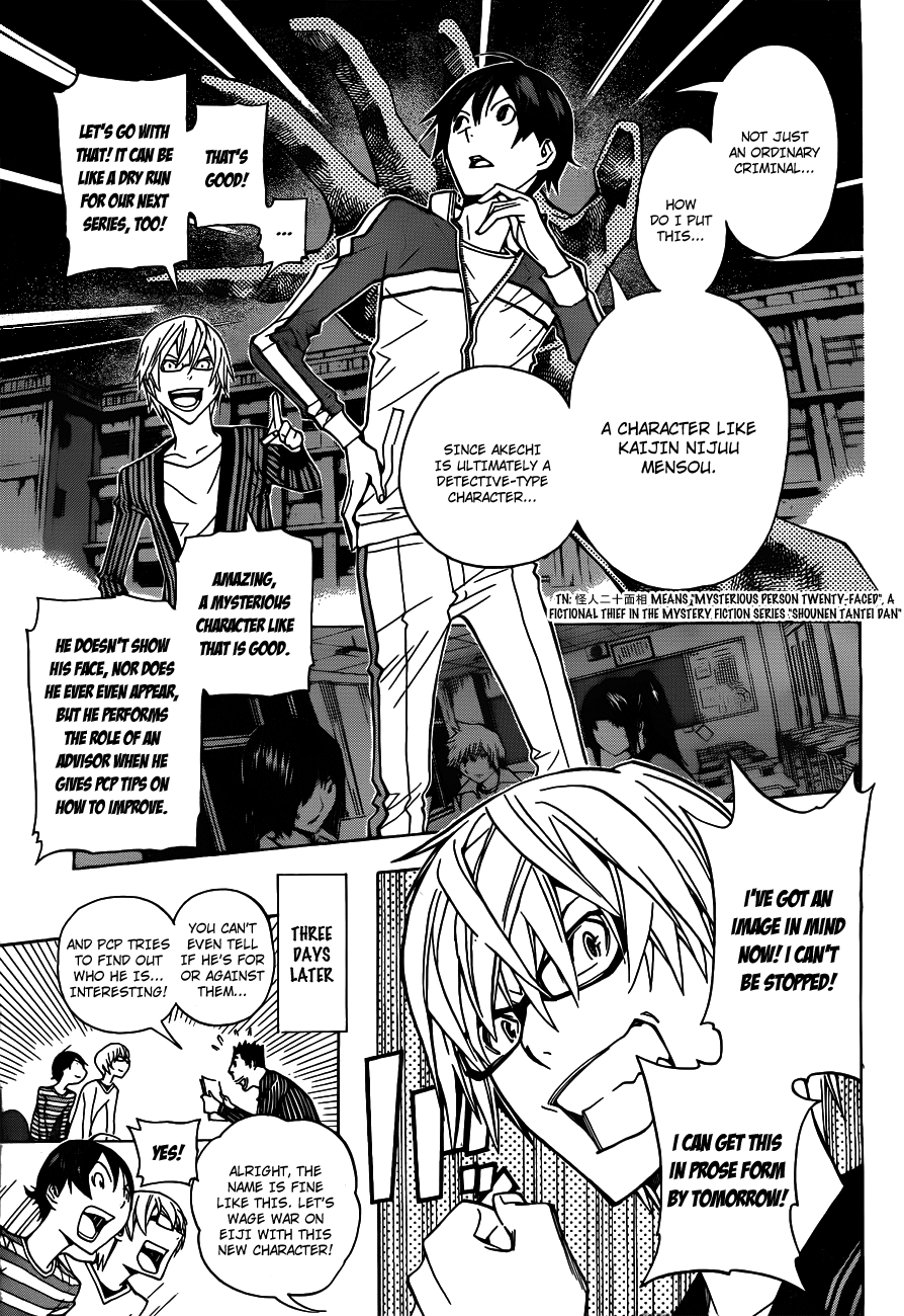 Read Bakuman EN Manga Online