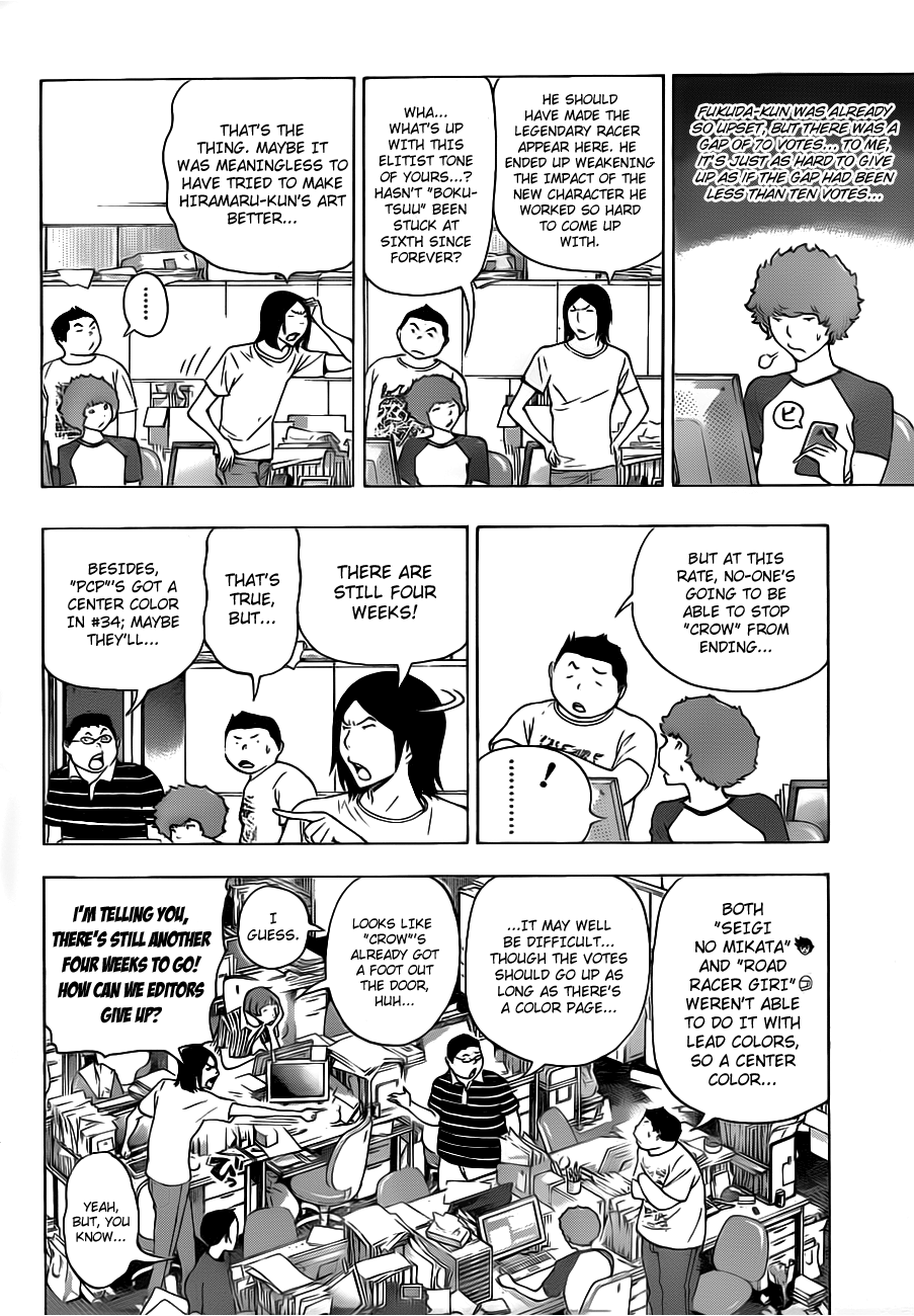 Read Bakuman EN Manga Online