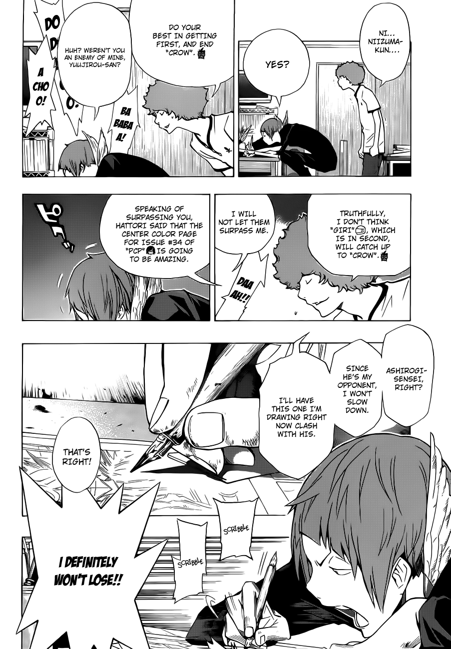 Read Bakuman EN Manga Online