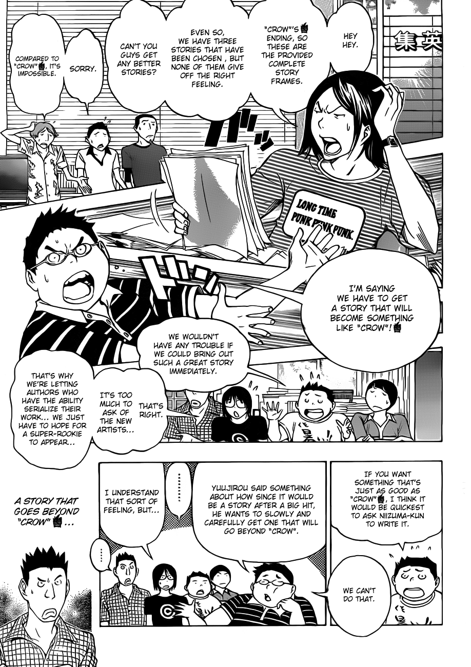 Read Bakuman EN Manga Online