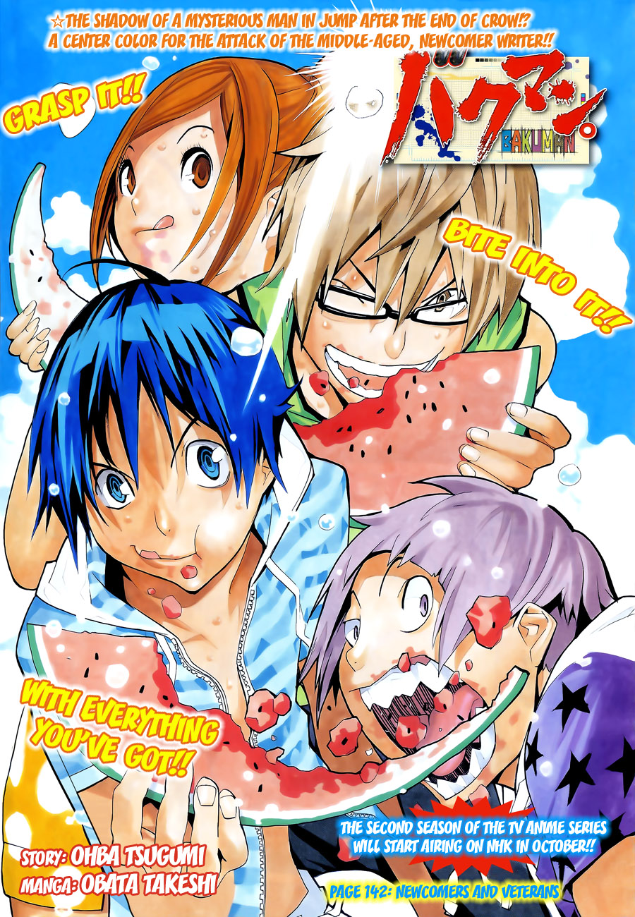Read Bakuman EN Manga Online