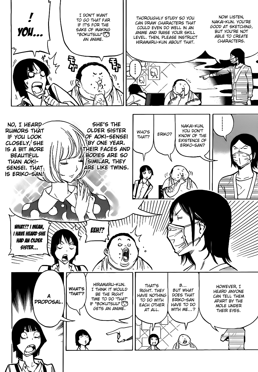 Read Bakuman EN Manga Online