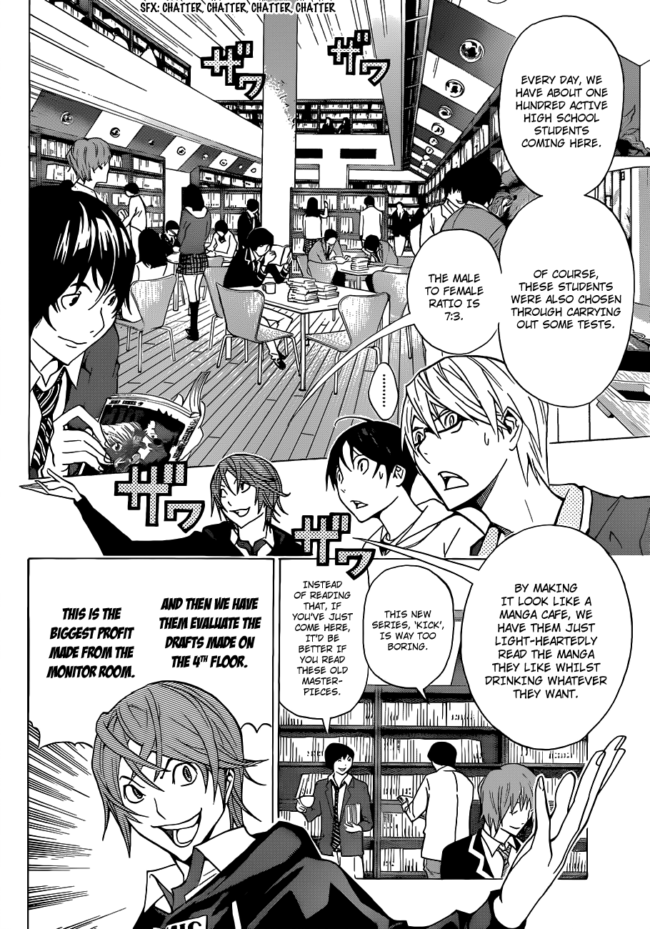 Read Bakuman EN Manga Online