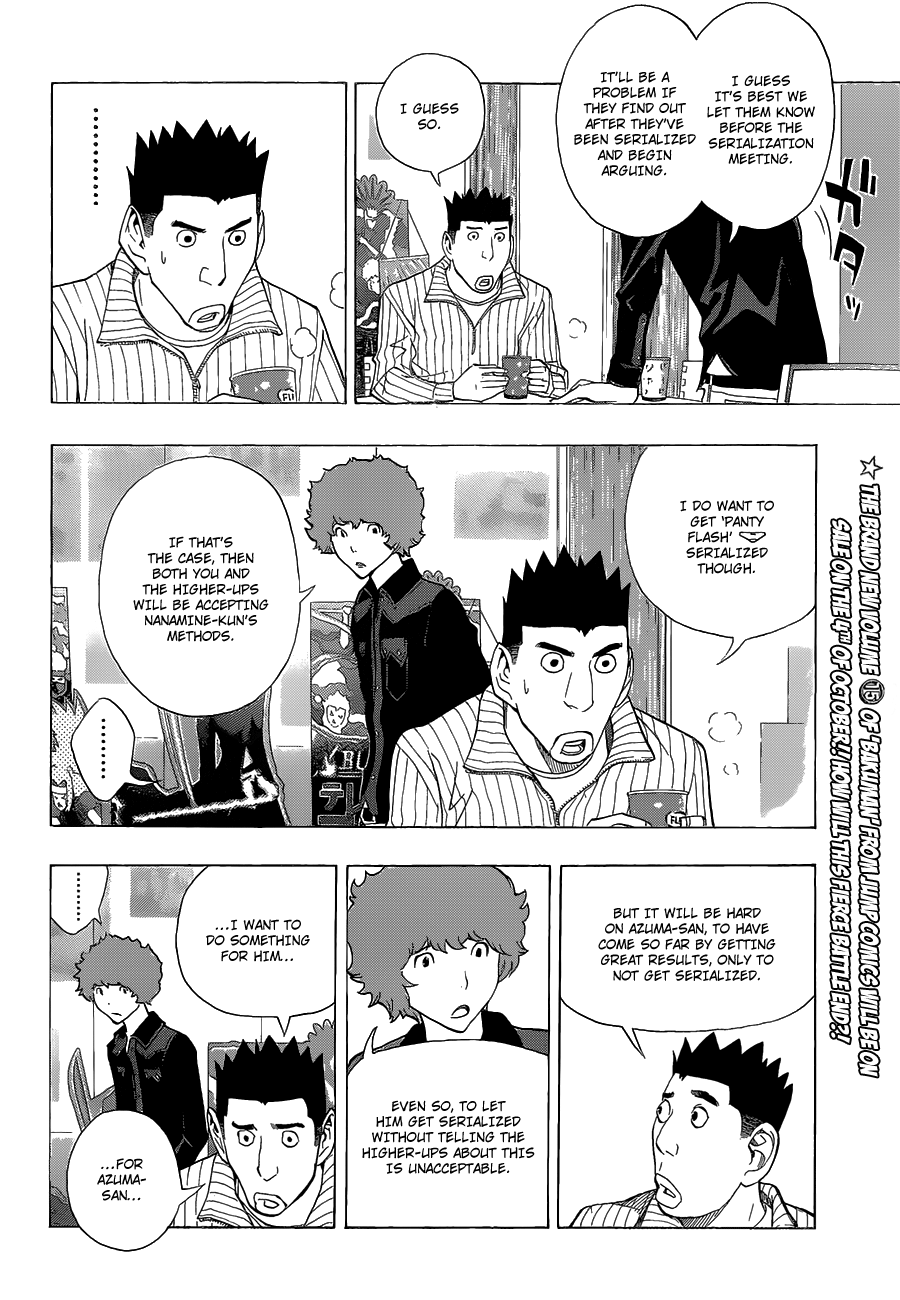 Read Bakuman EN Manga Online