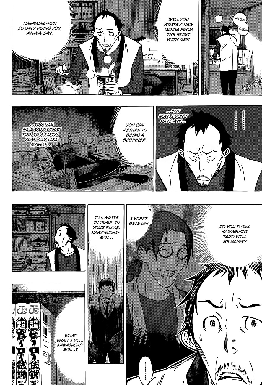 Read Bakuman EN Manga Online