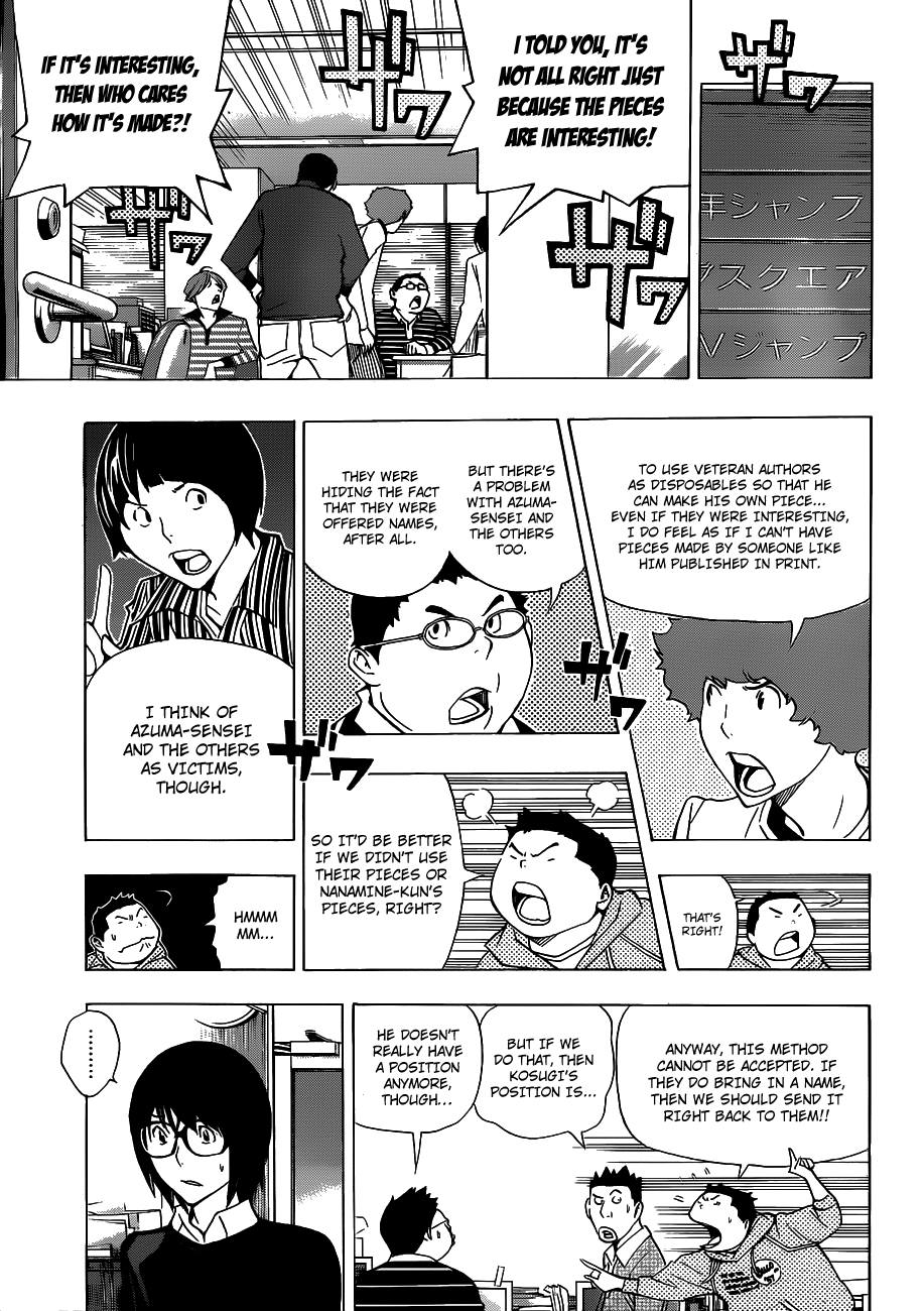 Read Bakuman EN Manga Online