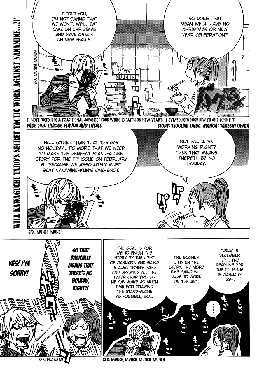 Read Bakuman EN Manga Online