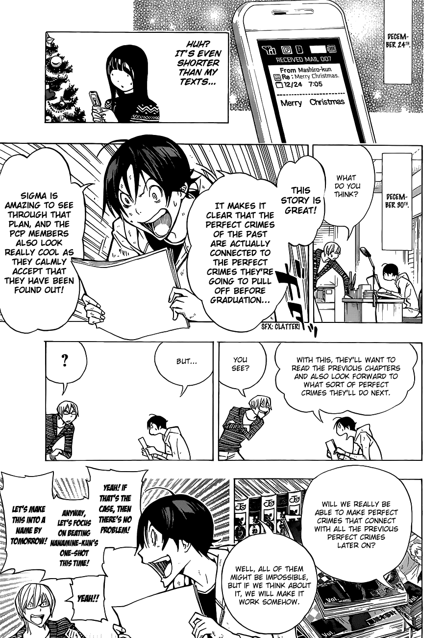 Read Bakuman EN Manga Online
