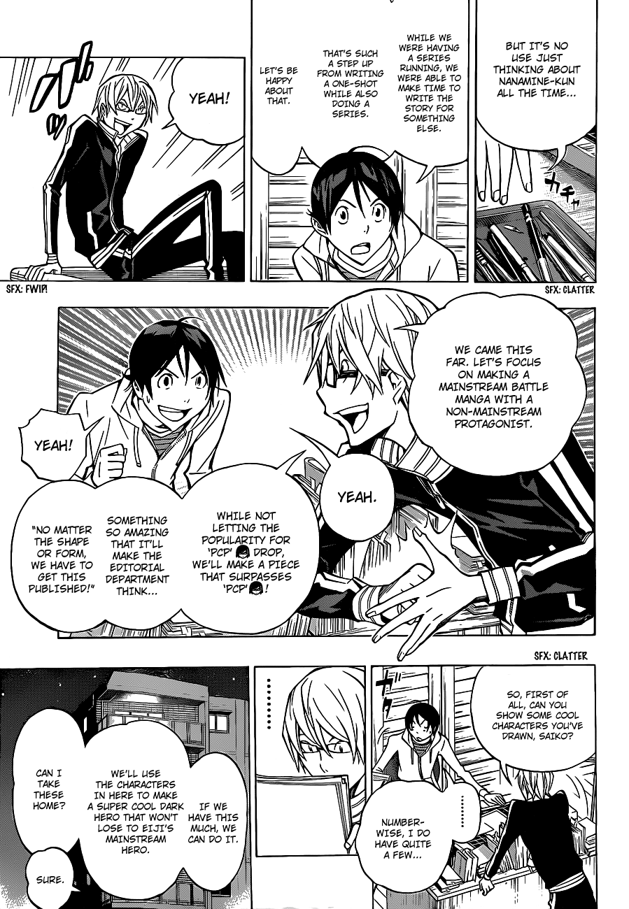 Read Bakuman EN Manga Online