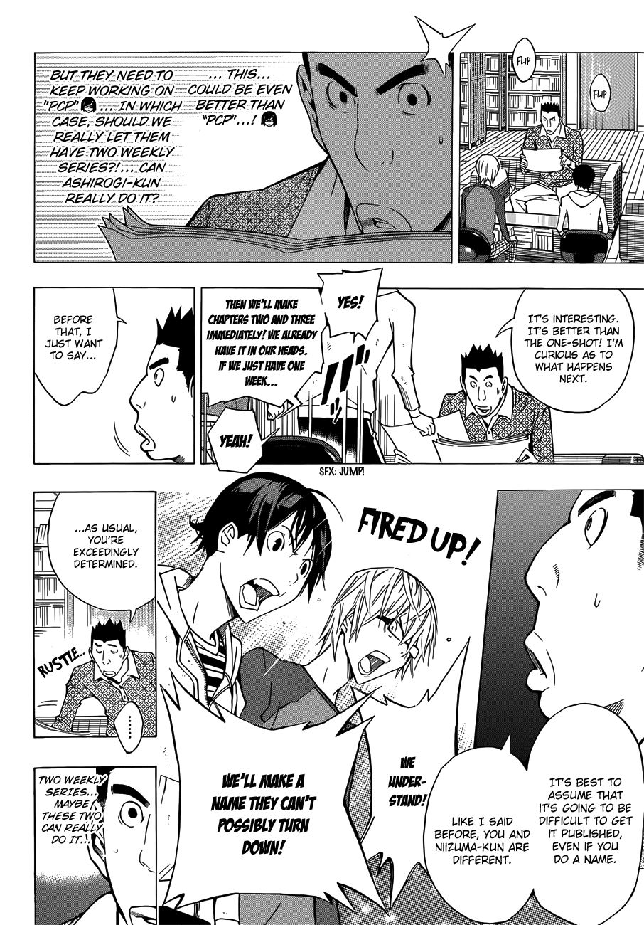 Read Bakuman EN Manga Online