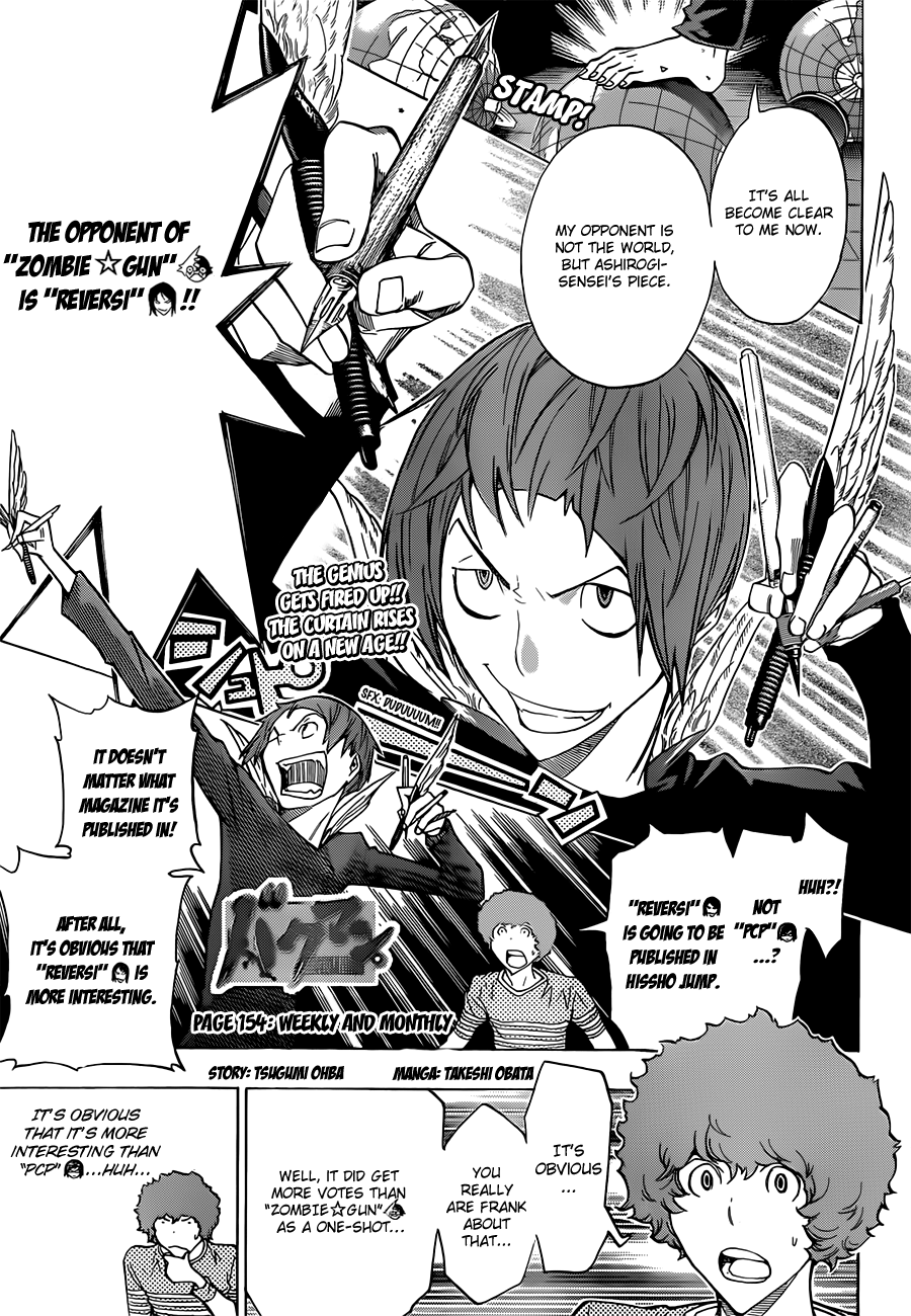 Read Bakuman EN Manga Online