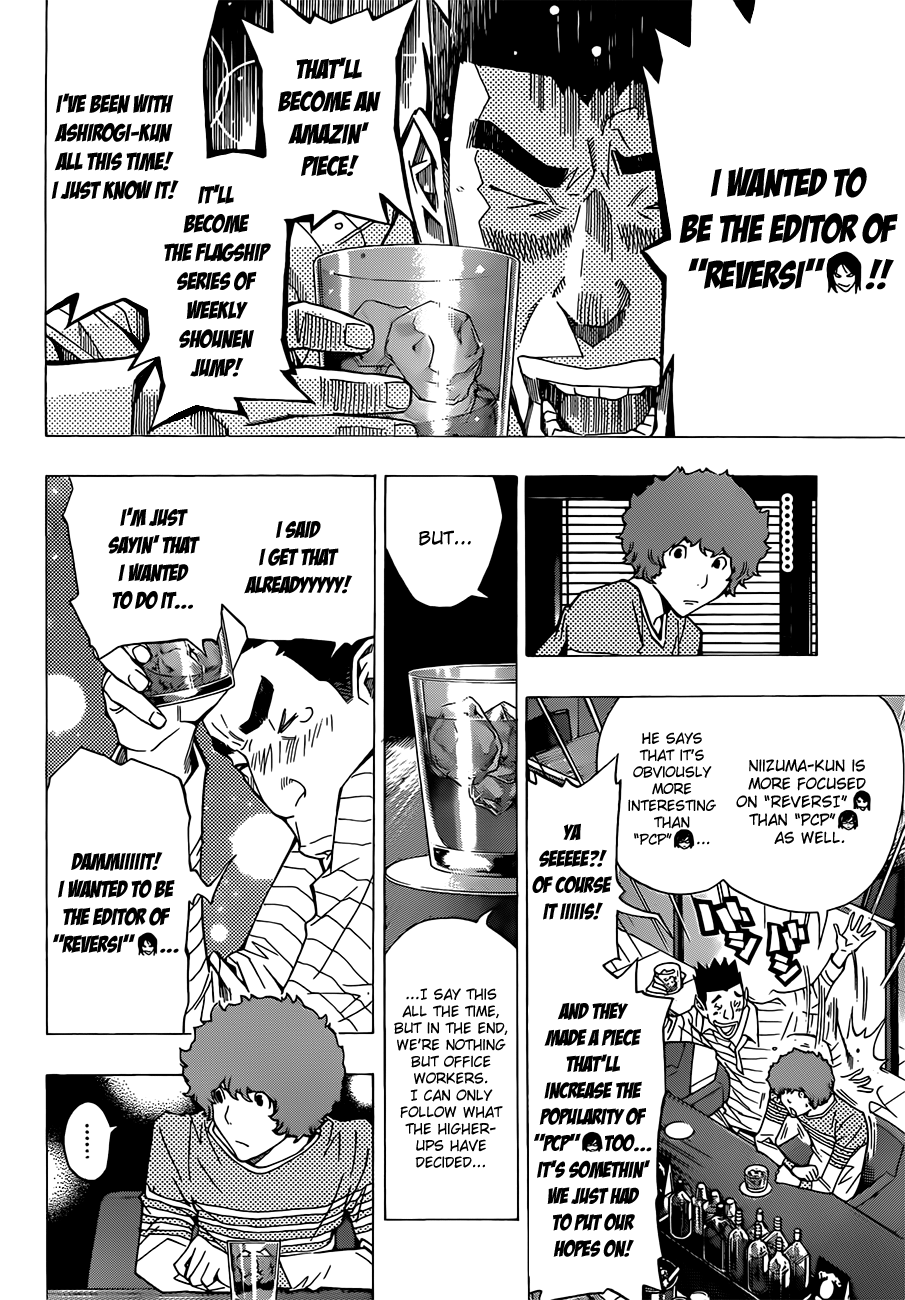 Read Bakuman EN Manga Online