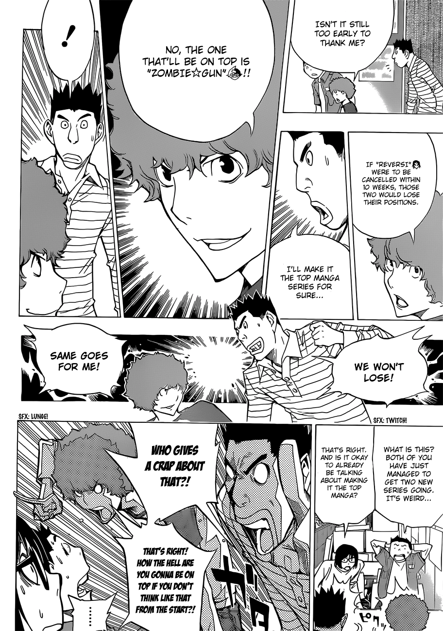 Read Bakuman EN Manga Online