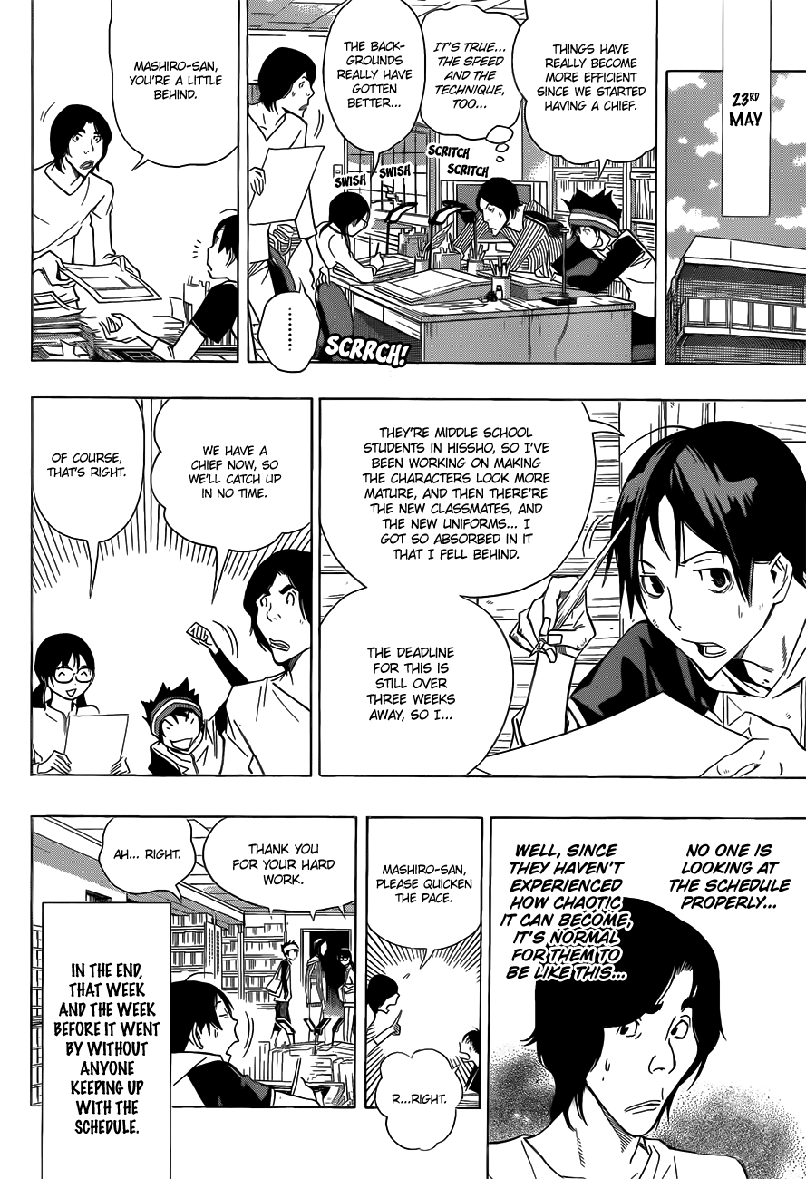 Read Bakuman EN Manga Online