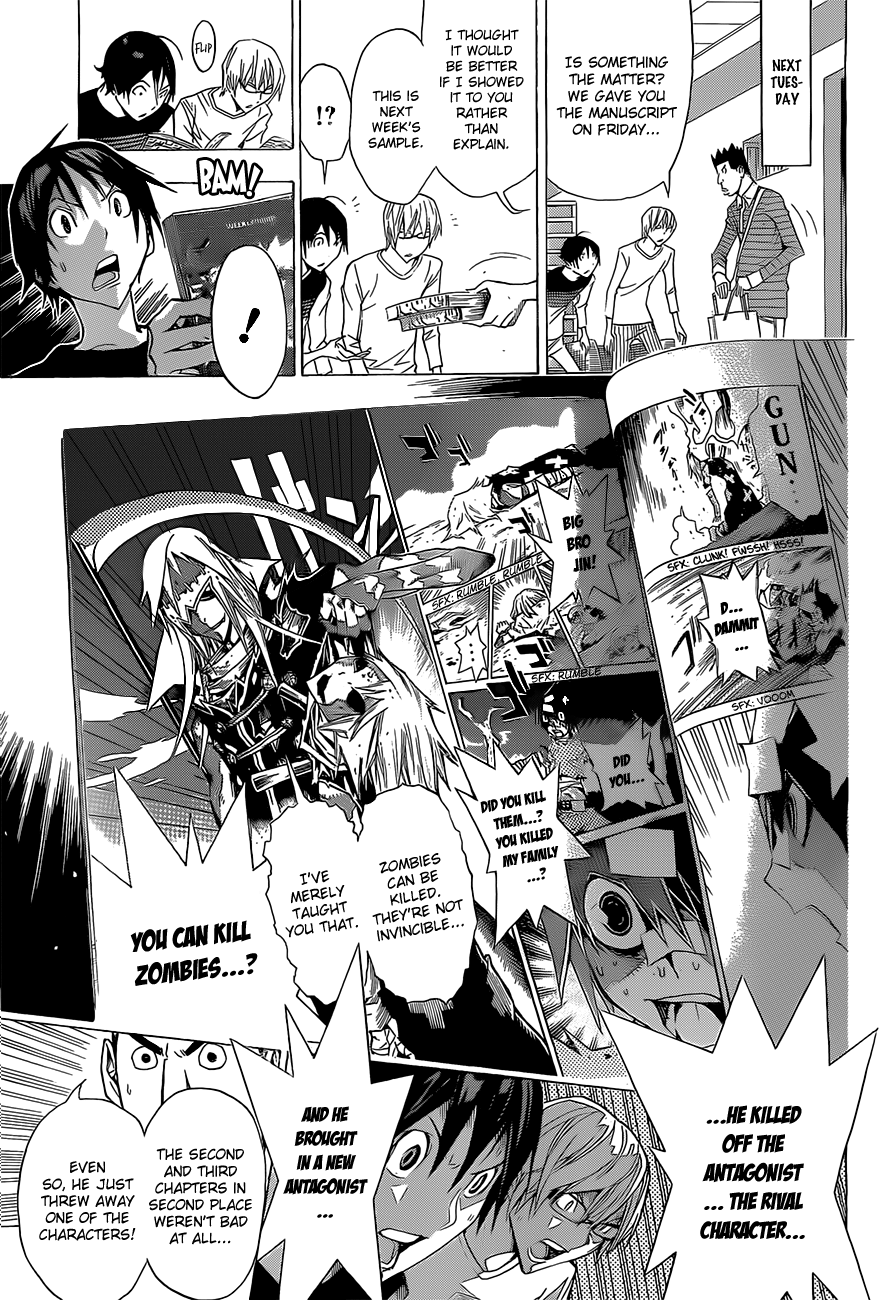 Read Bakuman EN Manga Online