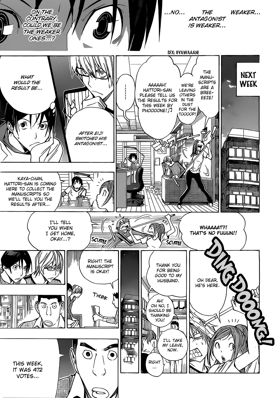 Read Bakuman EN Manga Online