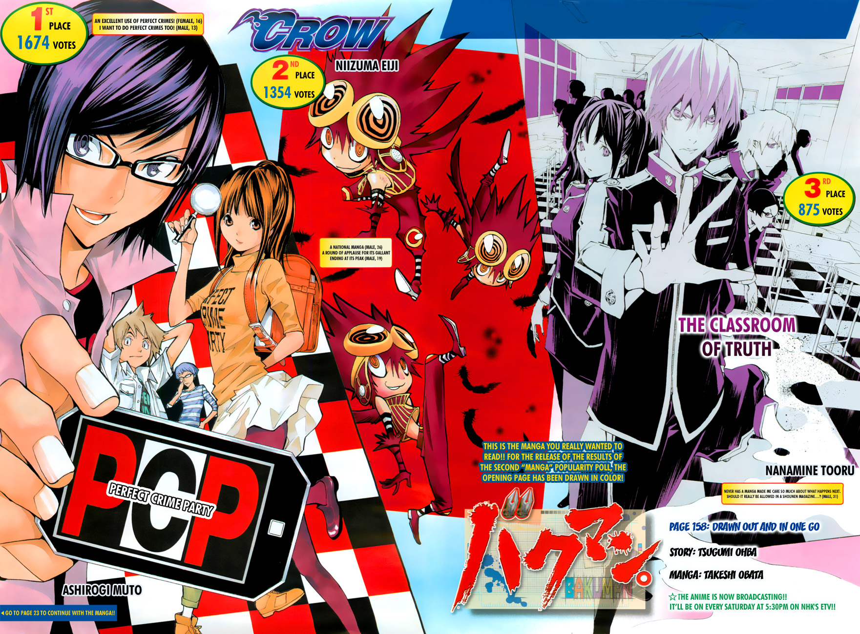 Read Bakuman EN Manga Online