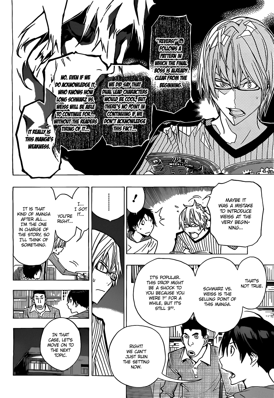 Read Bakuman EN Manga Online