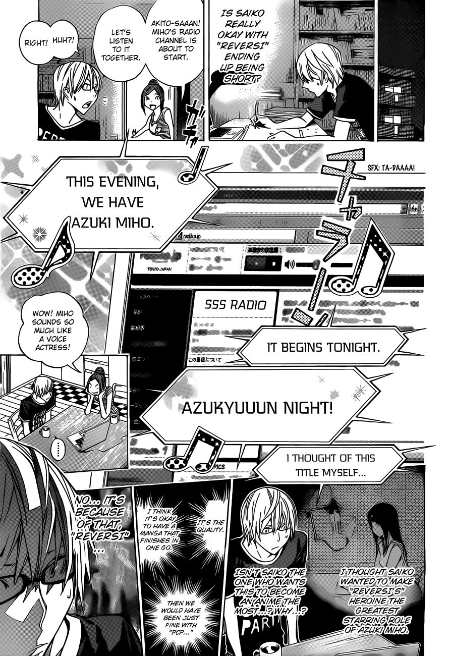 Read Bakuman EN Manga Online