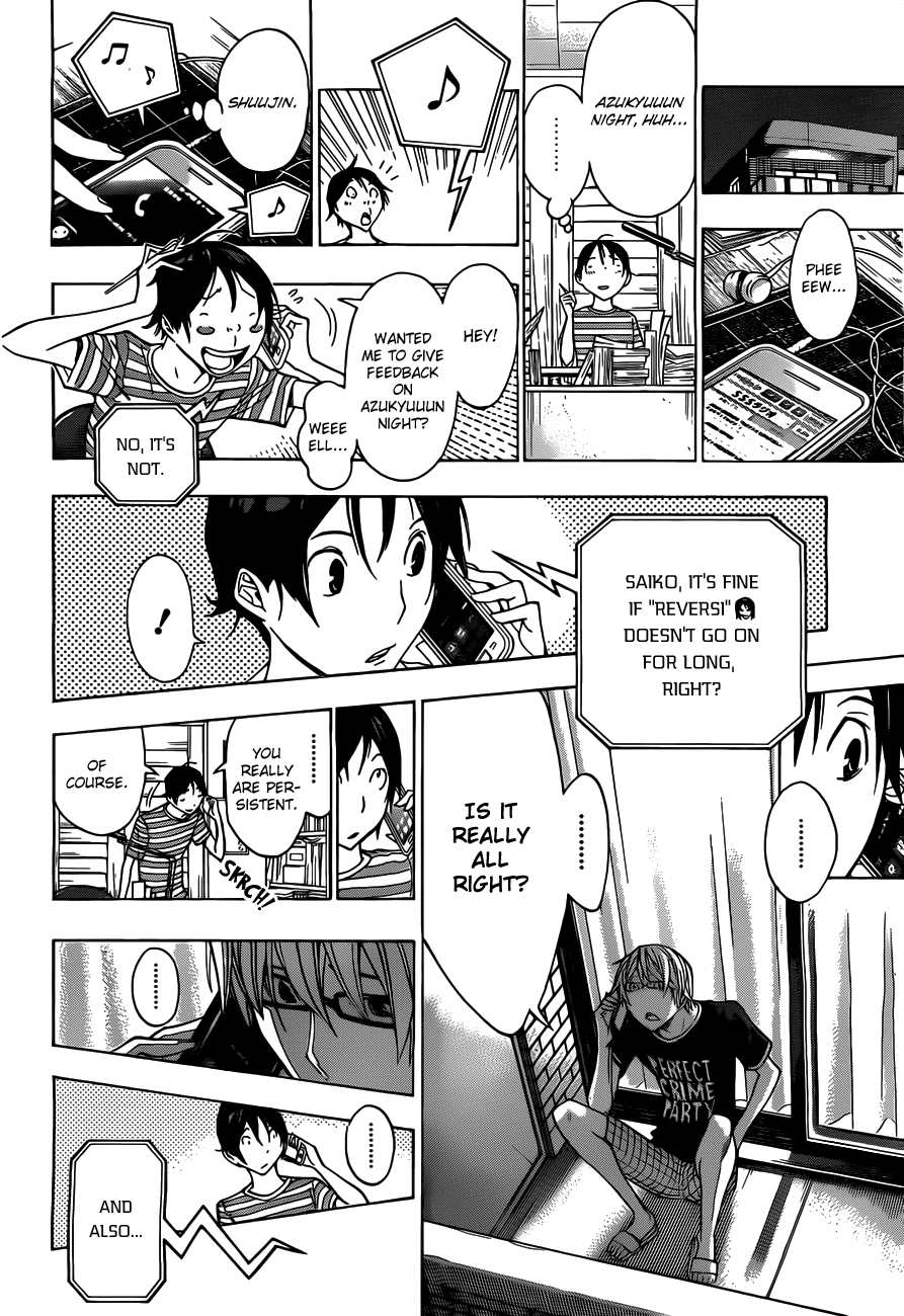 Read Bakuman EN Manga Online