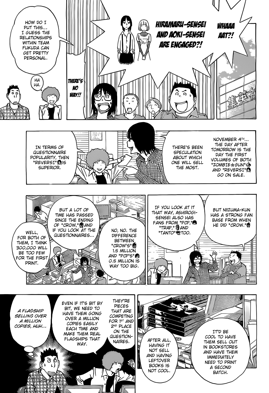 Read Bakuman EN Manga Online
