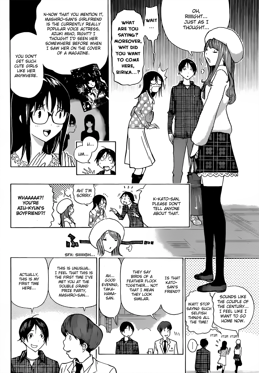 Read Bakuman EN Manga Online