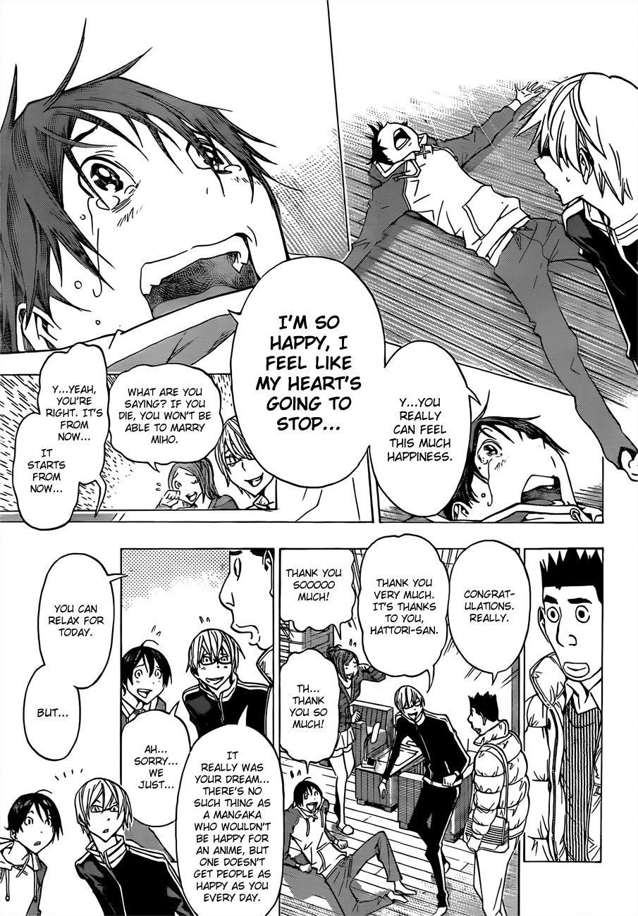 Read Bakuman EN Manga Online
