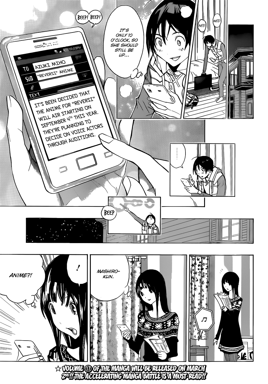 Read Bakuman EN Manga Online
