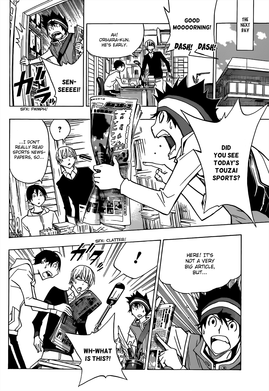 Read Bakuman EN Manga Online