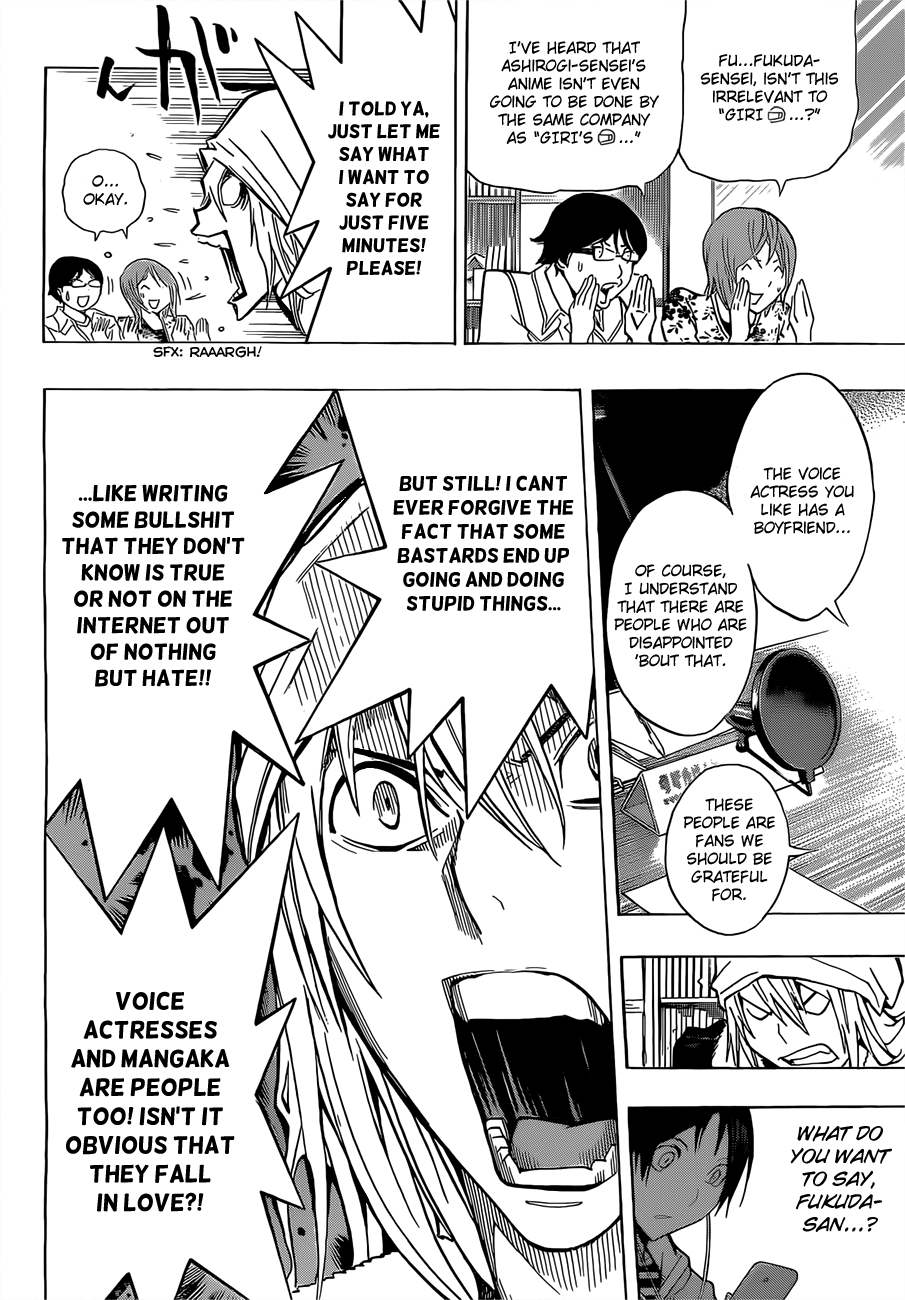 Read Bakuman EN Manga Online