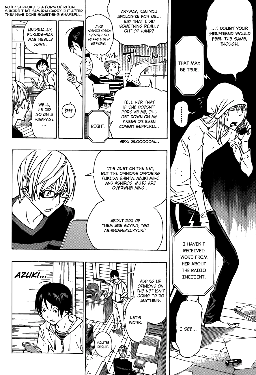 Read Bakuman EN Manga Online
