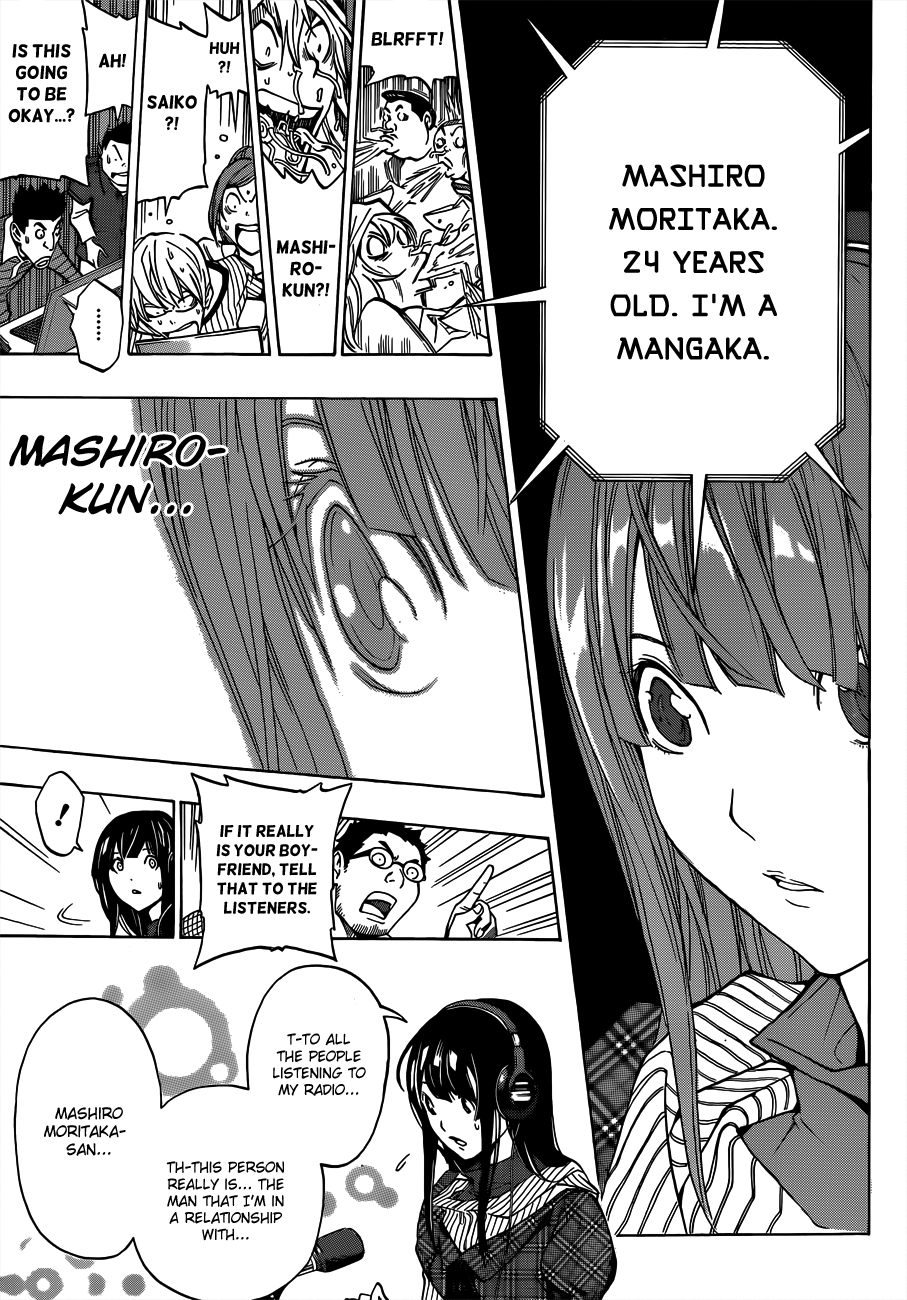 Read Bakuman EN Manga Online