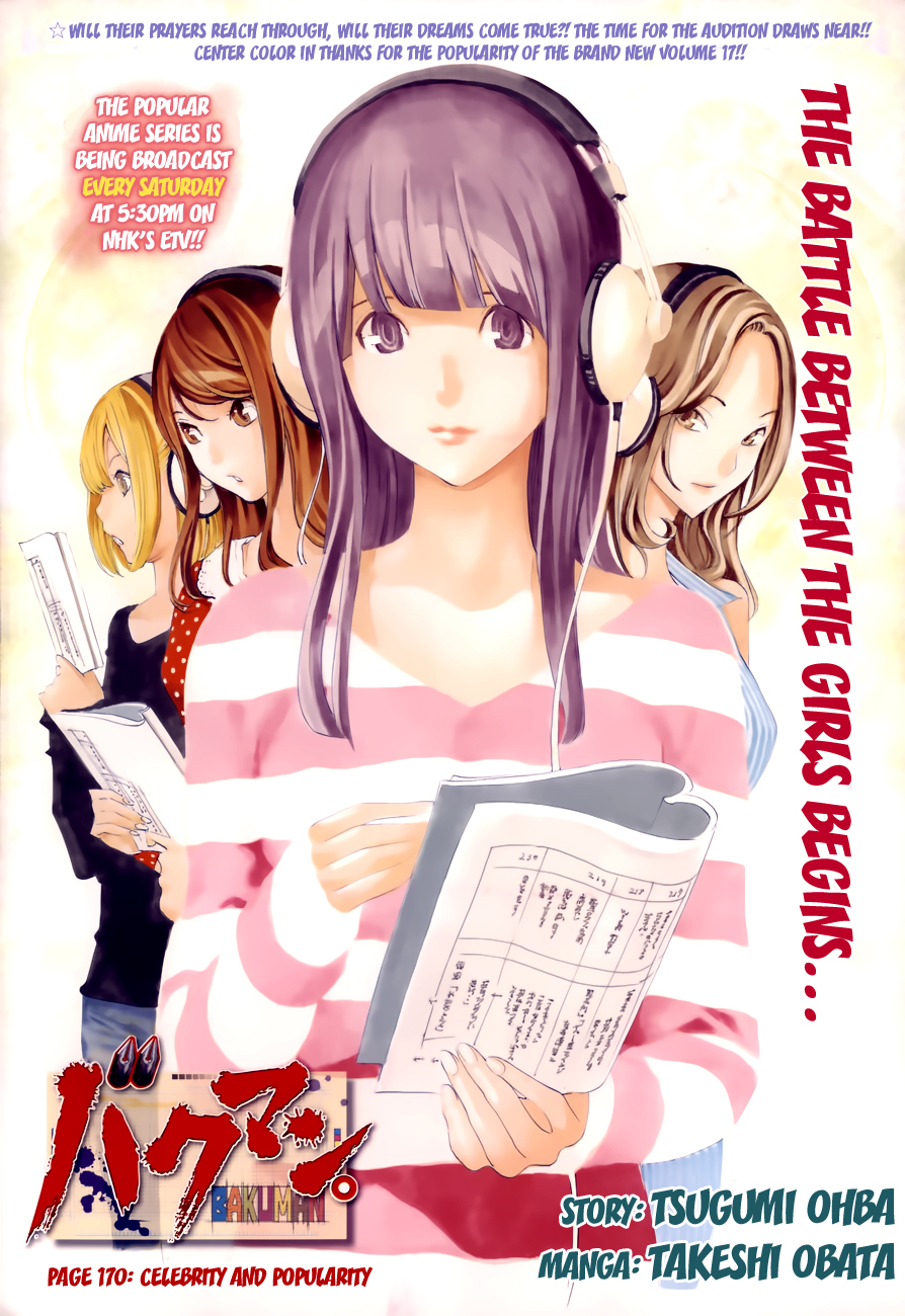 Read Bakuman EN Manga Online