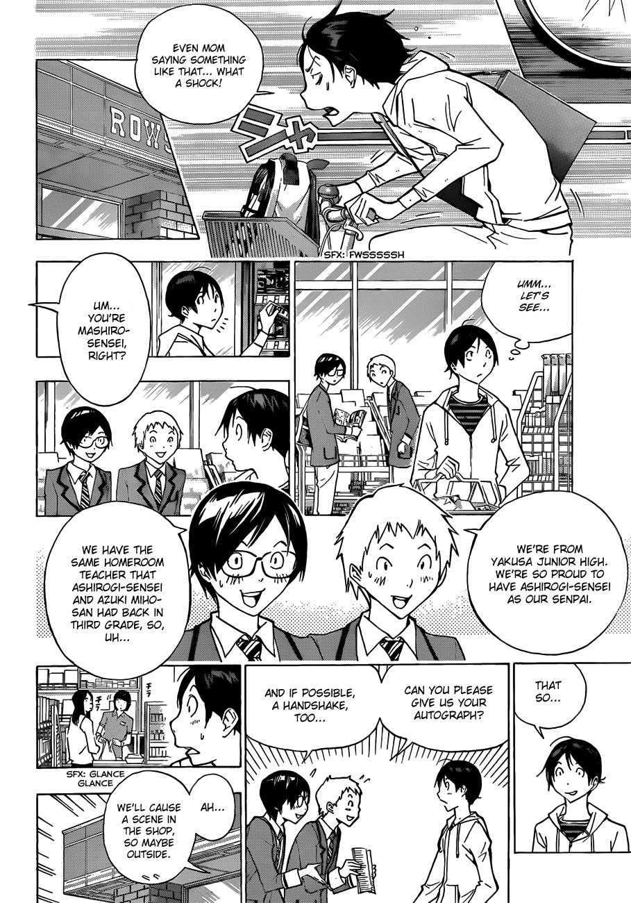 Read Bakuman EN Manga Online