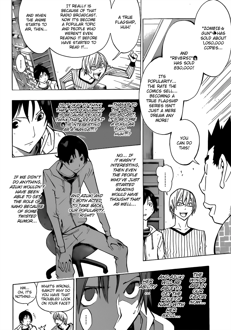 Read Bakuman EN Manga Online