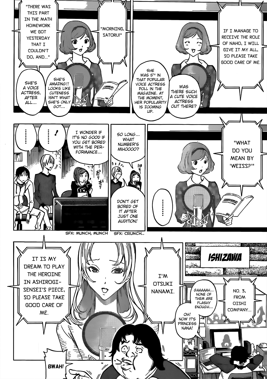 Read Bakuman EN Manga Online