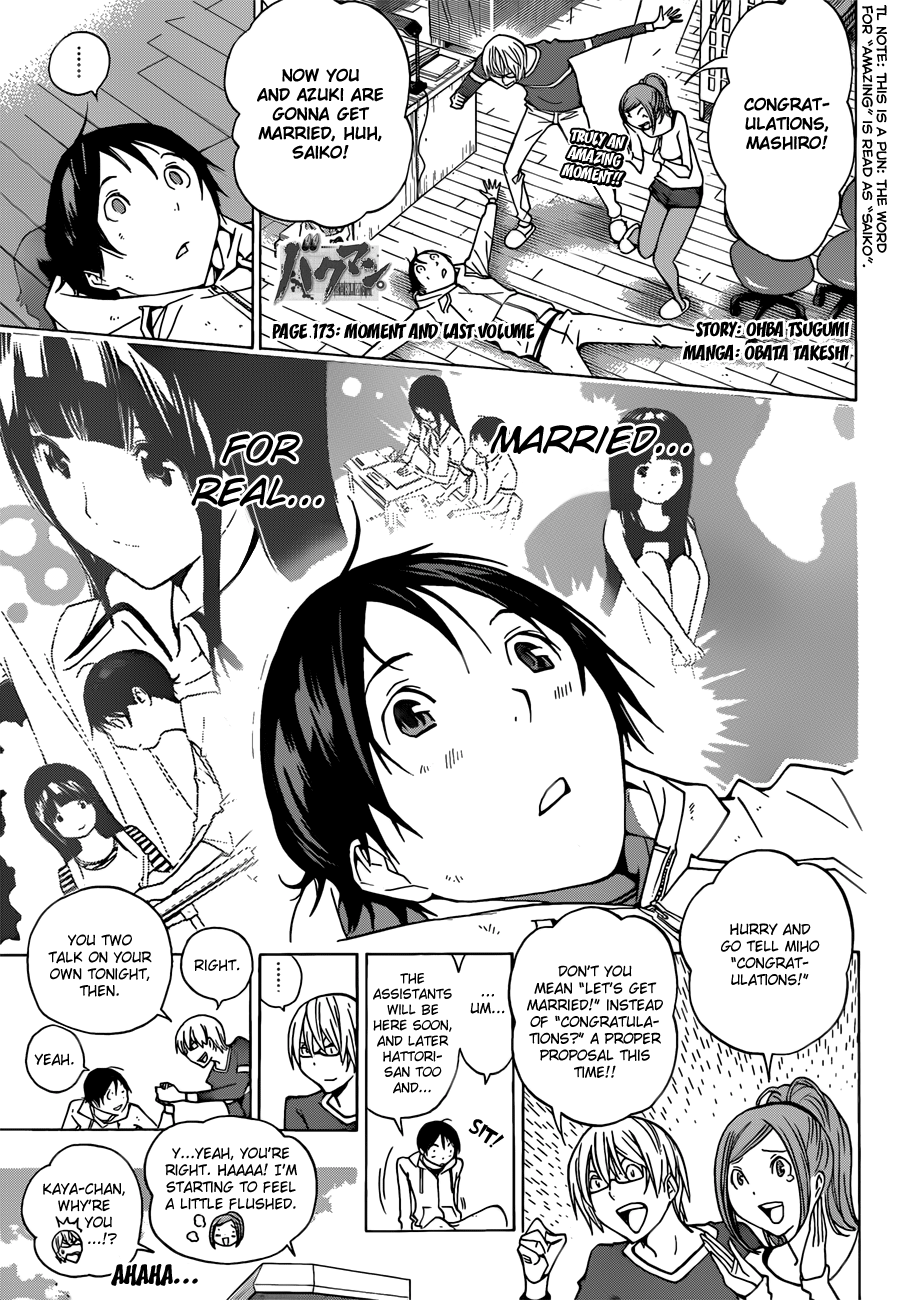 Read Bakuman EN Manga Online