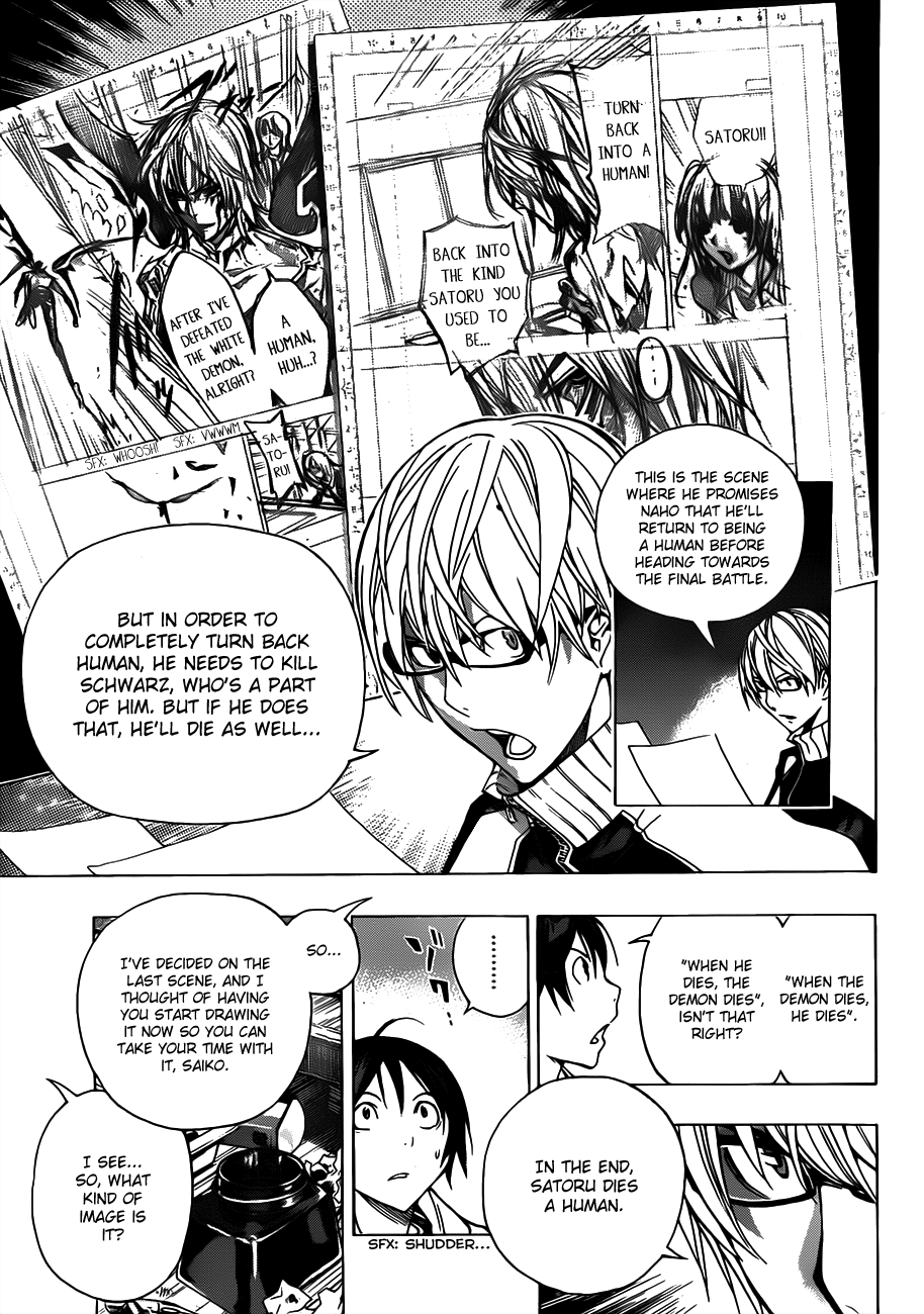 Read Bakuman EN Manga Online