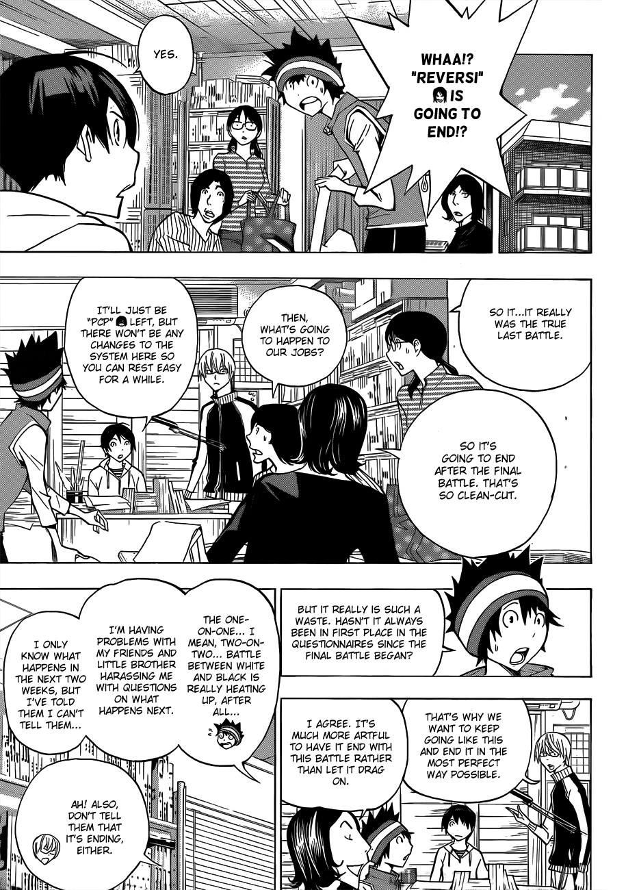 Read Bakuman EN Manga Online