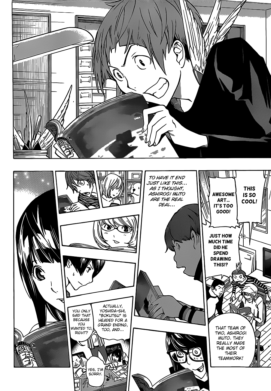 Read Bakuman EN Manga Online