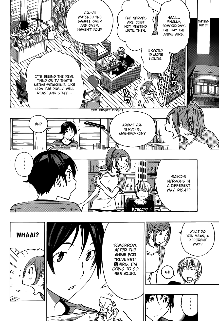 Read Bakuman EN Manga Online