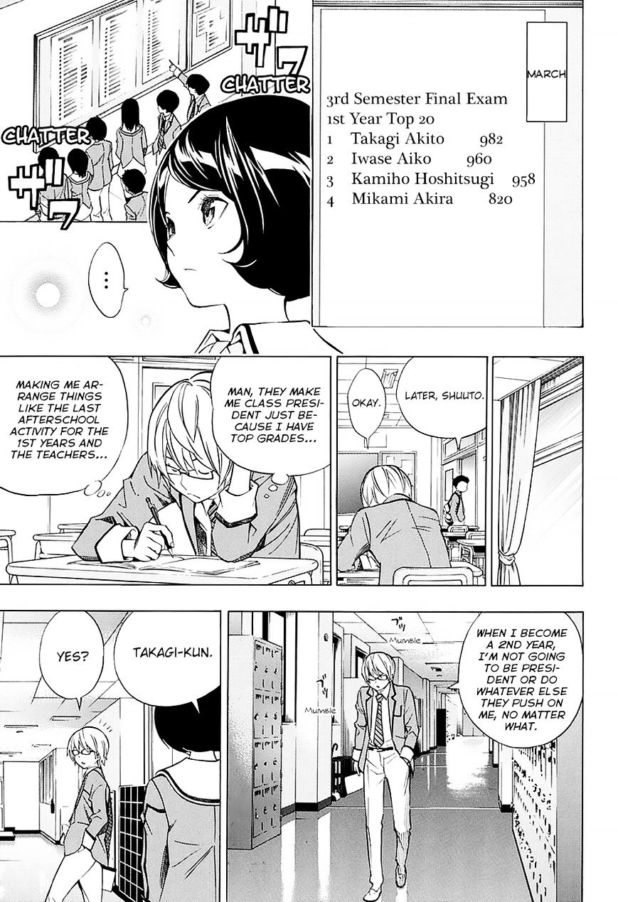 Read Bakuman EN Manga Online