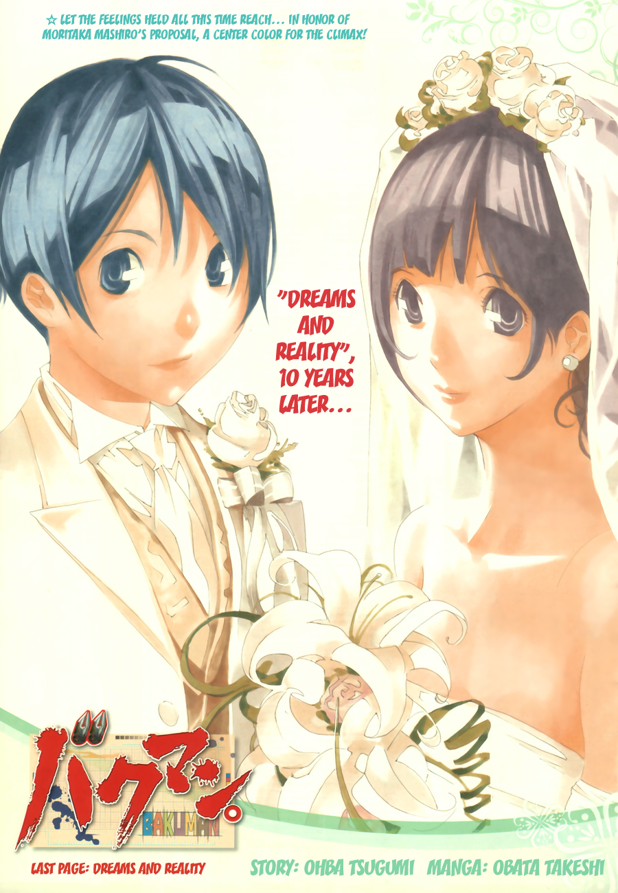 Read Bakuman EN Manga Online