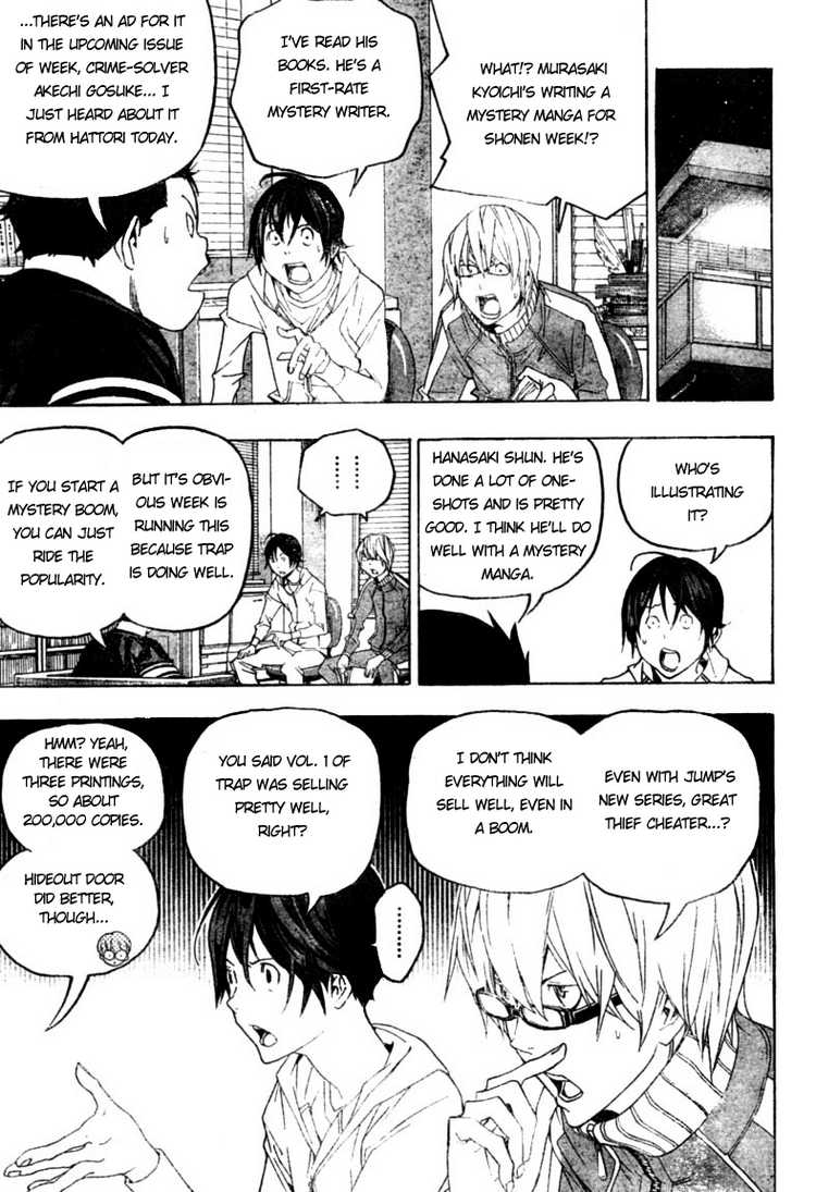 Read Bakuman EN Manga Online