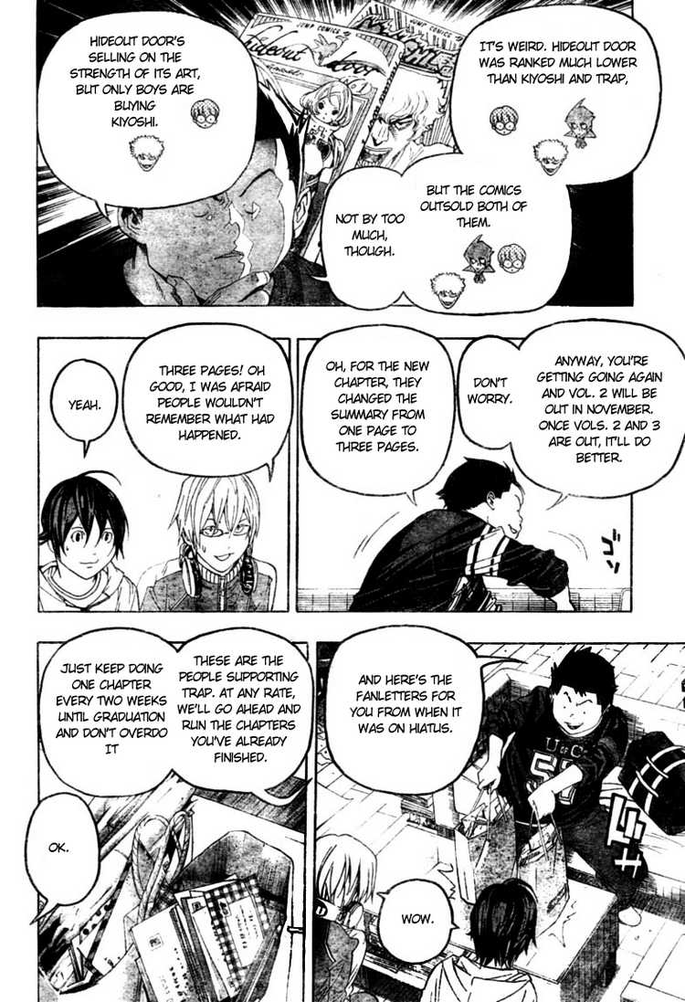 Read Bakuman EN Manga Online