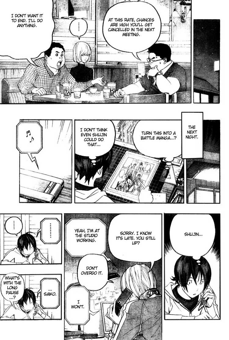 Read Bakuman EN Manga Online