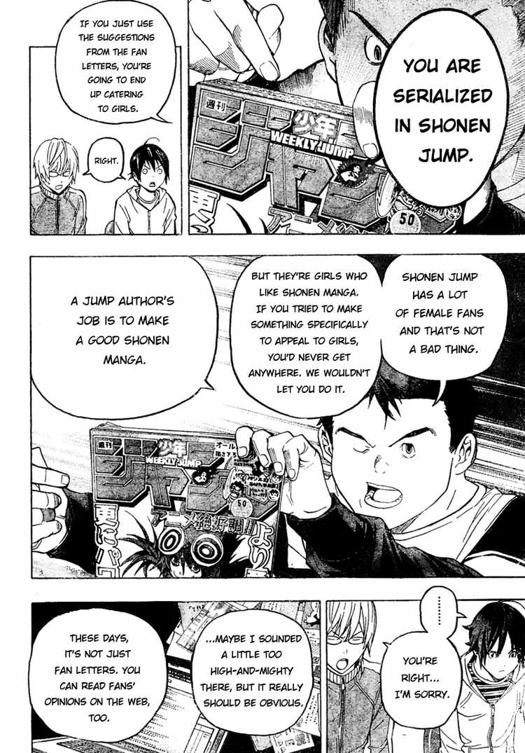 Read Bakuman EN Manga Online