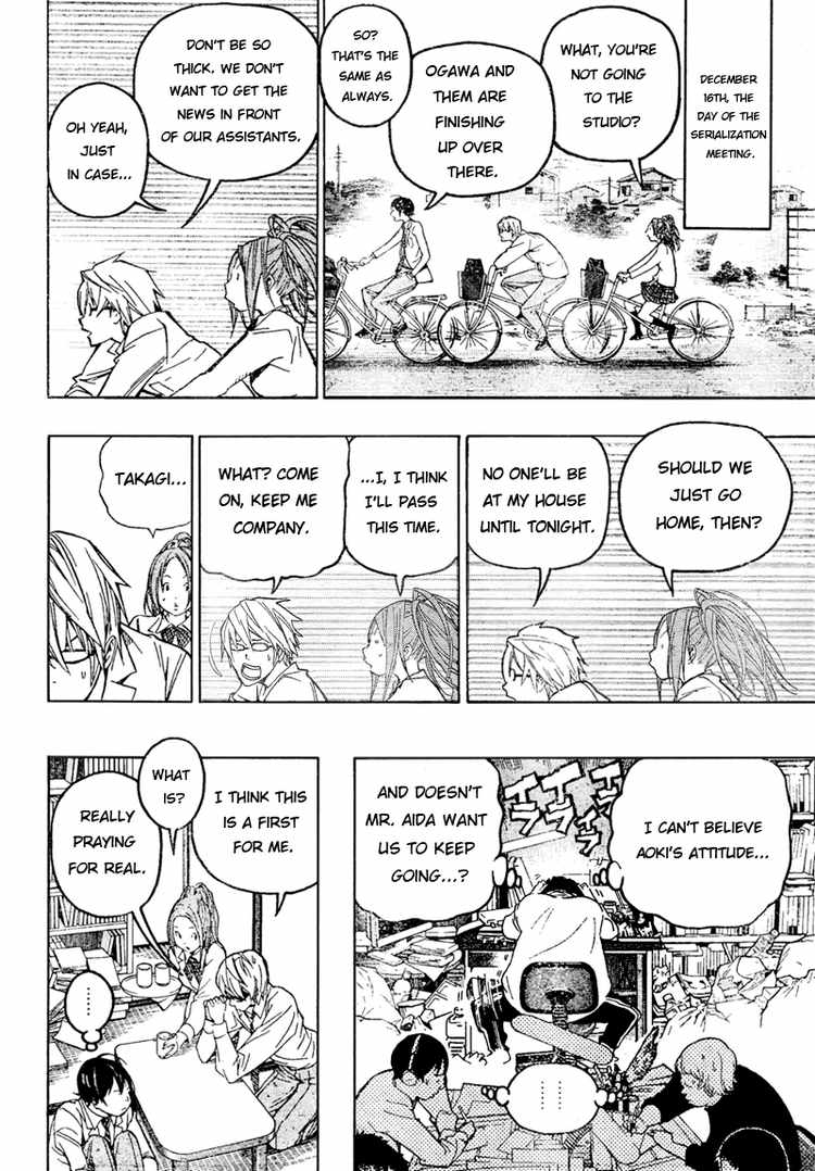 Read Bakuman EN Manga Online