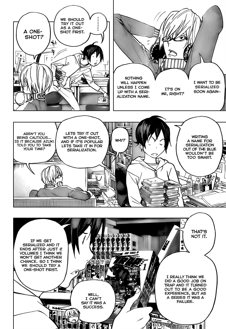 Read Bakuman EN Manga Online