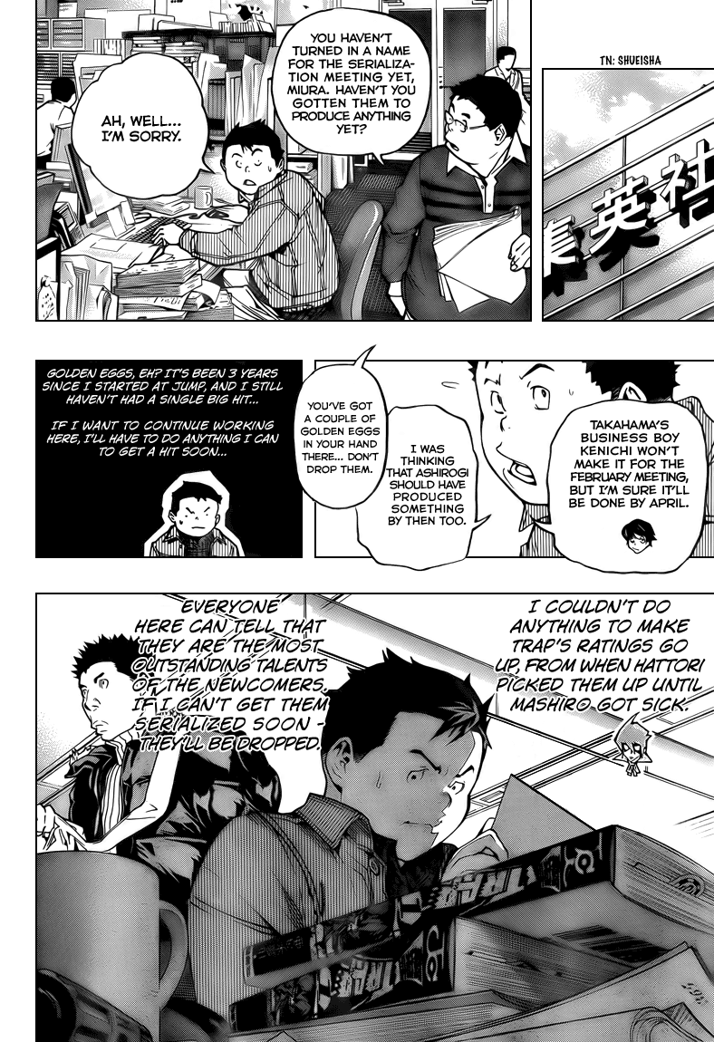 Read Bakuman EN Manga Online